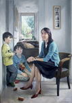 McLoughlin Family